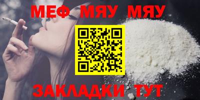 MDMA Premium VHQ Новодвинск