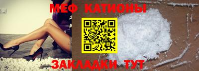 MDMA Premium VHQ Новодвинск