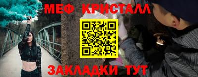 кокс Новозыбков