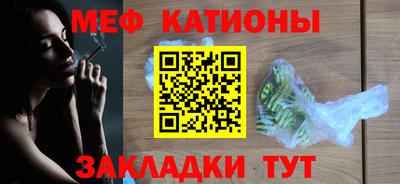 кокс Новозыбков