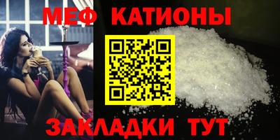 MDMA Premium VHQ Новодвинск