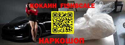 твердый Новокубанск