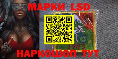 mdpv Наро-Фоминск