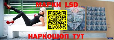 кокс Новозыбков