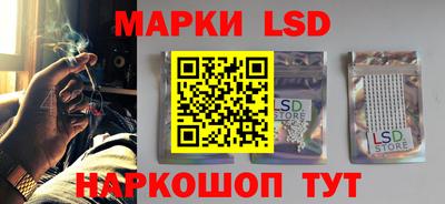 MDMA Premium VHQ Новодвинск