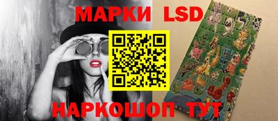 бошки Нарткала