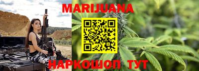 MDMA Premium VHQ Новодвинск