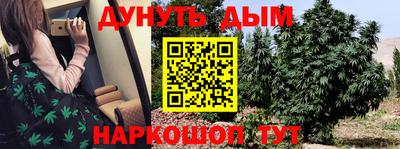 кокс Новозыбков