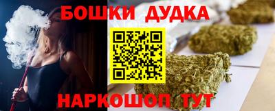 альфа пвп VHQ Нальчик