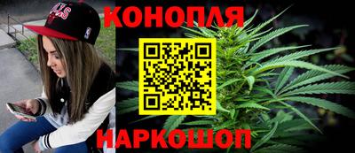 кокс Новозыбков