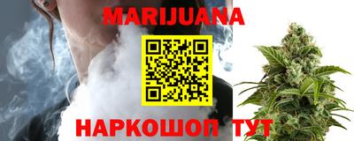 альфа пвп VHQ Нальчик