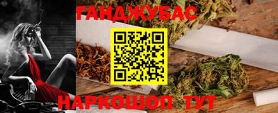 твердый Новокубанск