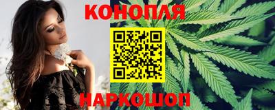 твердый Новокубанск