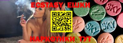 кокс Новозыбков