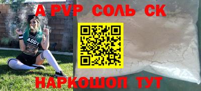 MDMA Premium VHQ Новодвинск