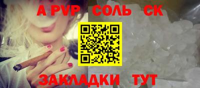 MDMA Premium VHQ Новодвинск