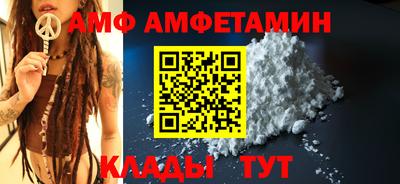 бошки Нарткала