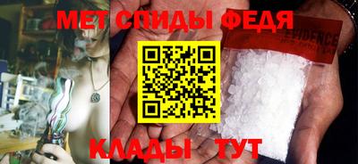 бошки Нарткала