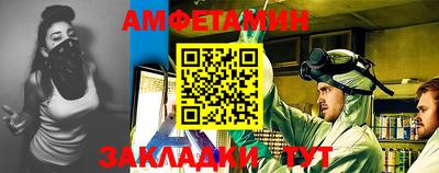 альфа пвп VHQ Нальчик