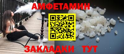твердый Новокубанск