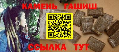 MDMA Premium VHQ Новодвинск