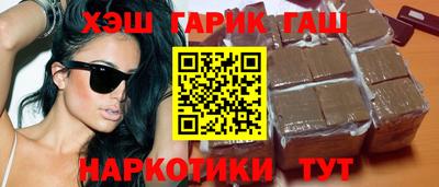 кокс Новозыбков