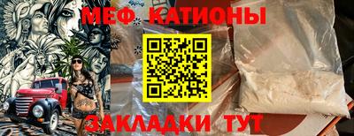 MDMA Premium VHQ Новодвинск