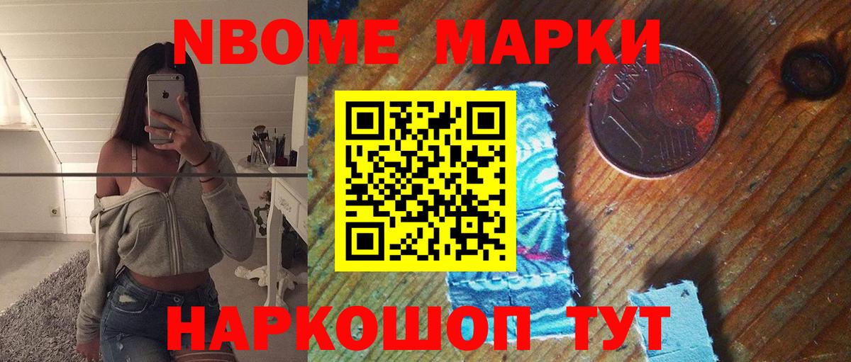 Лсд 25 экстази ecstasy  Лсд 25 экстази кислота  Вход с VPN  Тверь 