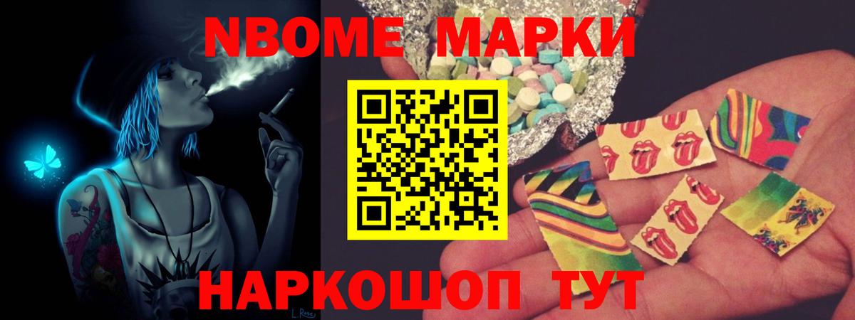 Лсд 25 экстази ecstasy Тверь