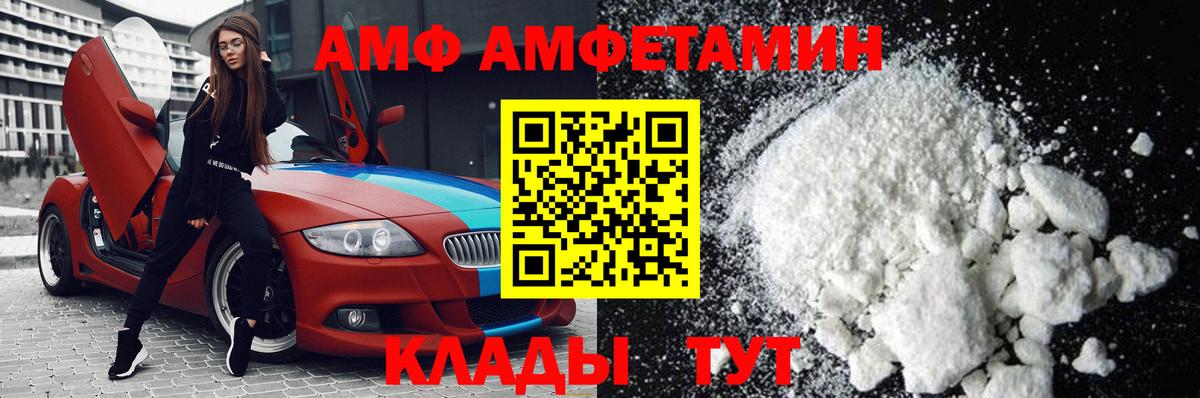 ЭКСТАЗИ Тверь